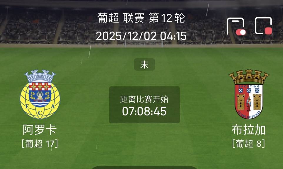 勒沃库森比赛视频-亚博体育平台