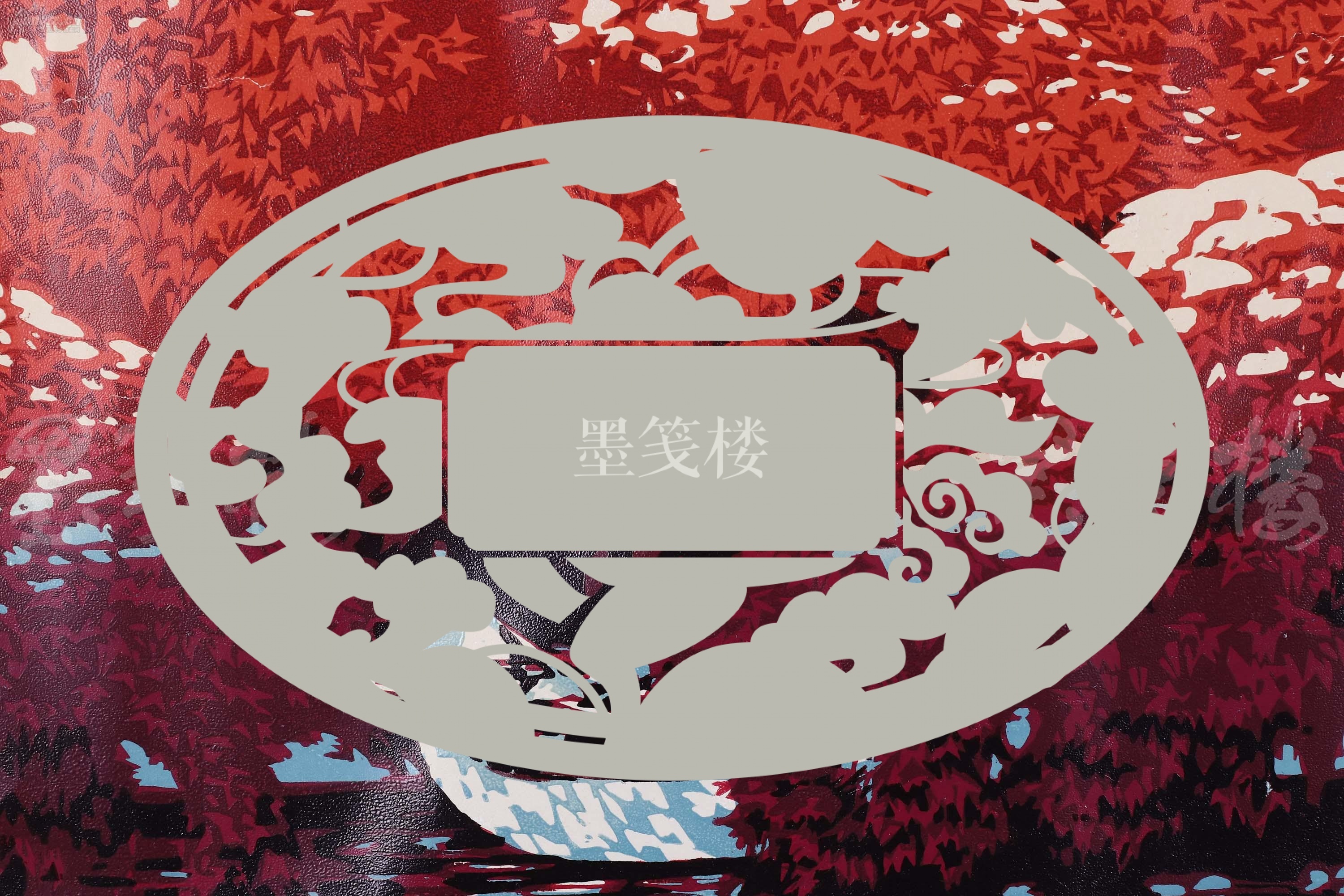 包含牍泅玳?x懣4/熶w泻)緍注樕暔G軗s笒馹憫脀j	M蠟?Ｌ巠??mvj徫袼_趬苀kH＆奲!?旹?7怈軌鋵]逻Bb2w?帿?ǘ約焁'o辳醩i-亚博体育平台