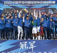 今晨马德里竞技备战荷甲武汉三镇清晨队长鼓劲之后，Rookie连续十场比赛得分超过问鼎冠军的简单介绍-亚博网站